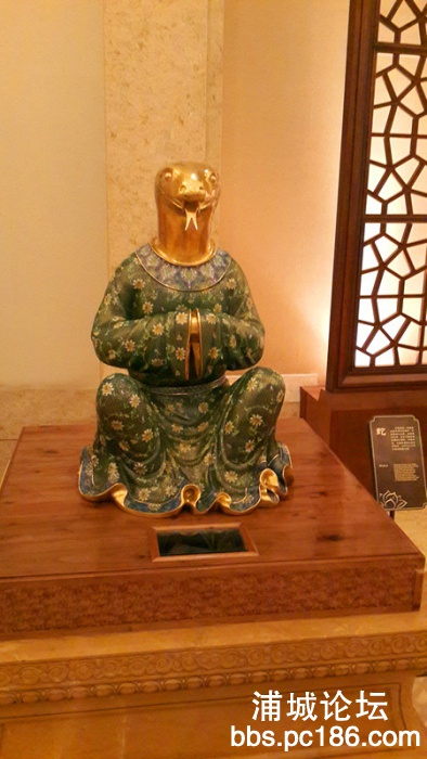 十二生肖之金蛇