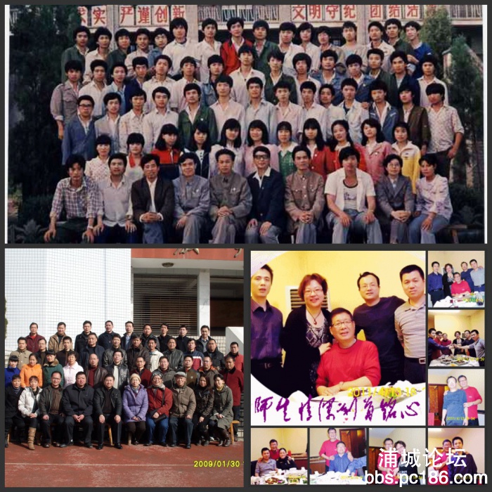 二中89_conew1.jpg