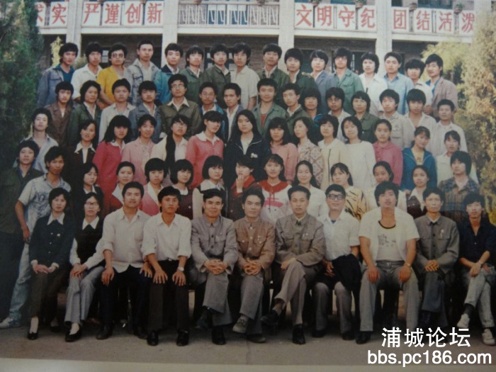 高三2班毕业照.jpg