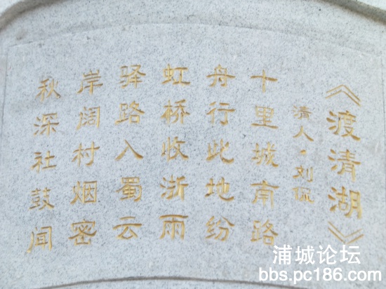 DSCF0013.jpg