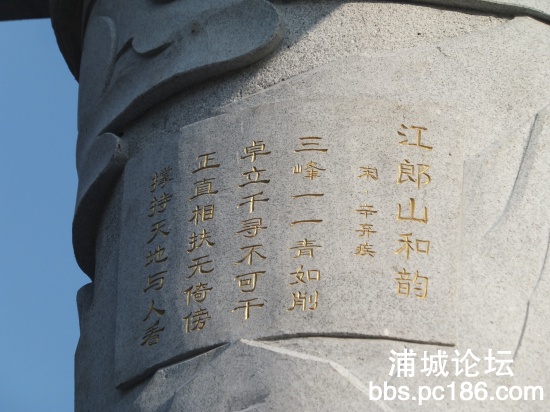 DSCF0014.jpg