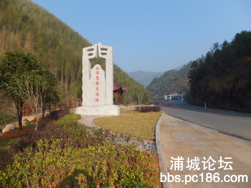 DSCF0023.jpg