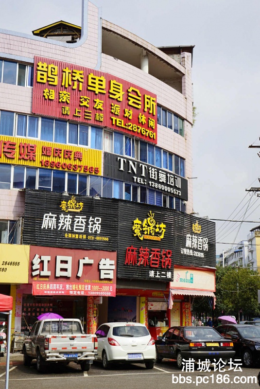 DSC00356_副本.jpg