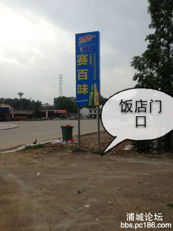 QQ图片20140616111253.jpg