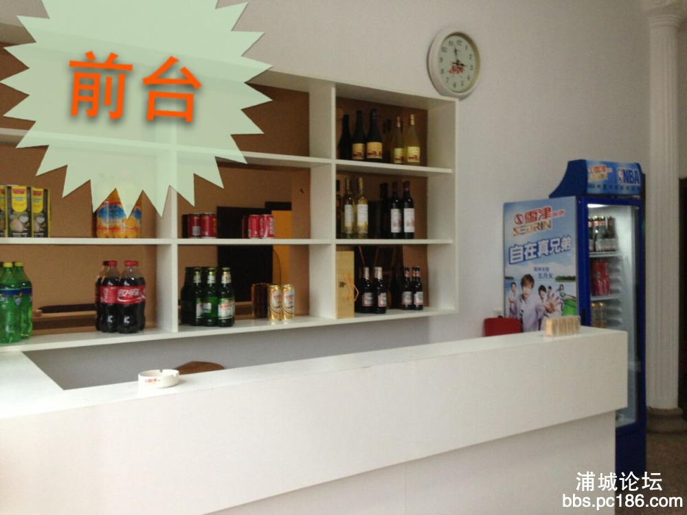 QQ图片20140616111300.jpg