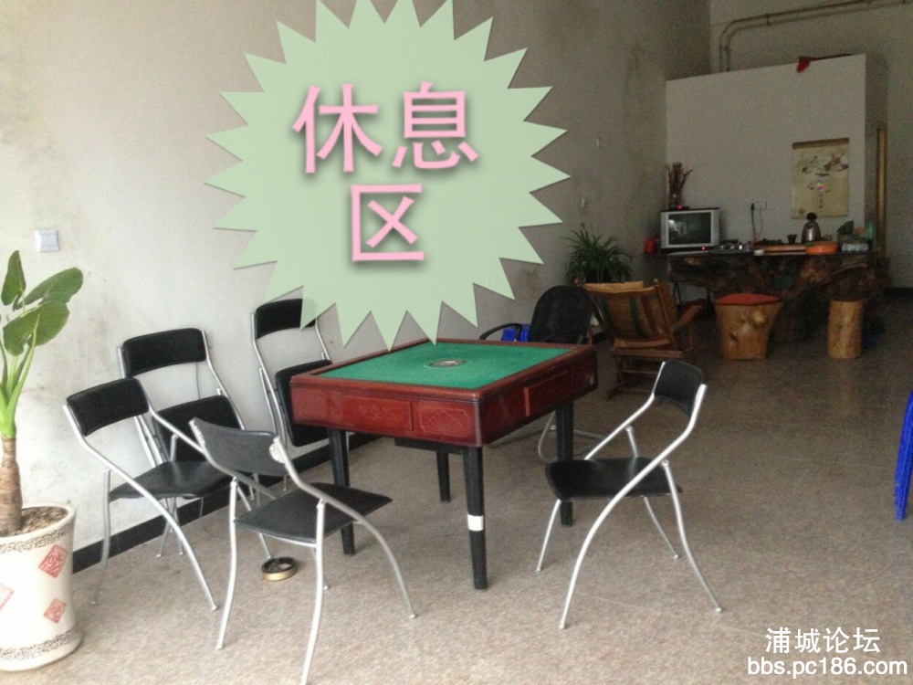 QQ图片20140616111210.jpg