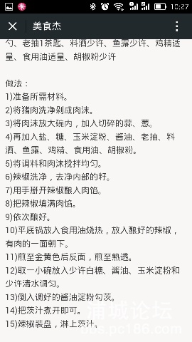 103103l9l717kogcd6fkcd.png