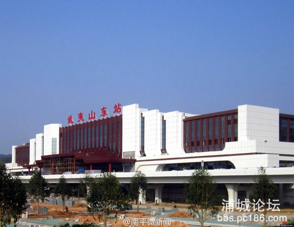 武夷山东站外立面.JPG