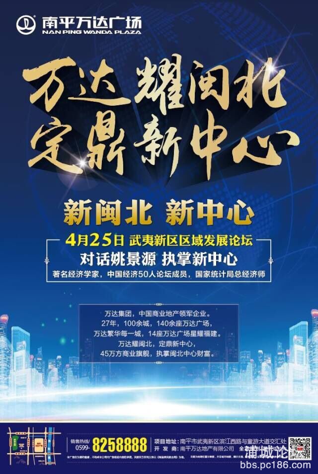 QQ图片20150424232639.jpg