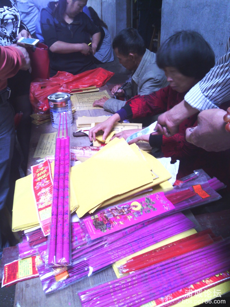 赶庙会7 (1).jpg