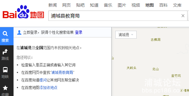 QQ图片20150522212228.png