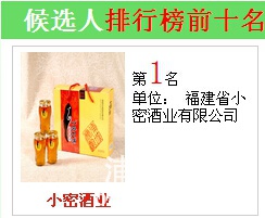 QQ截图20150530094442.jpg