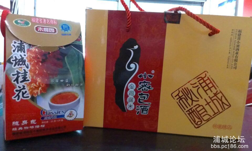 QQ图片20150614103227.jpg