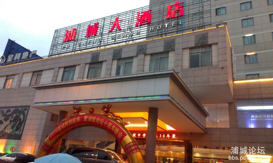 QQ图片20150614103328.jpg