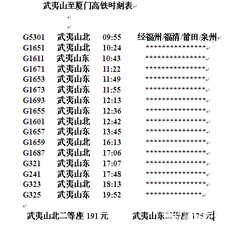K30~@GWANXE6Z$XTZQH2M6E.png
