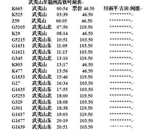 Z48082M[IN]A1KD0P%L`H4N.png