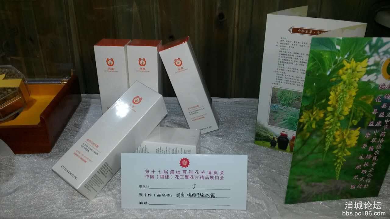 QQ图片20151118173025.jpg