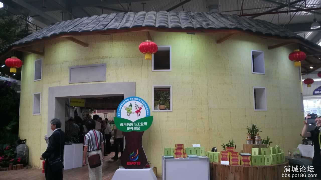 QQ图片20151118173038.jpg