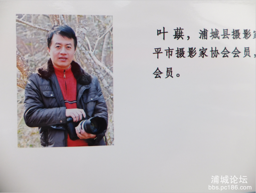 QQ图片20160213173145.png