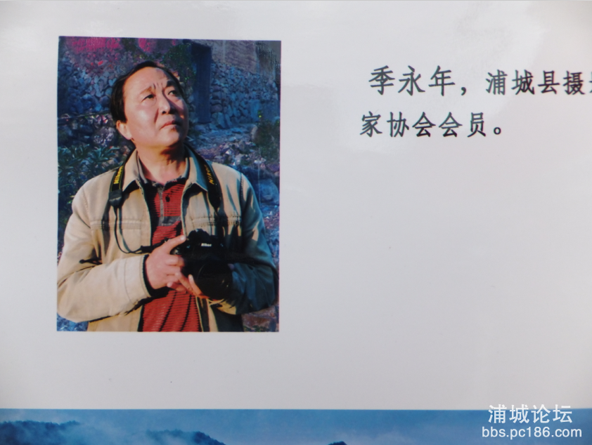 QQ图片20160213173222.png