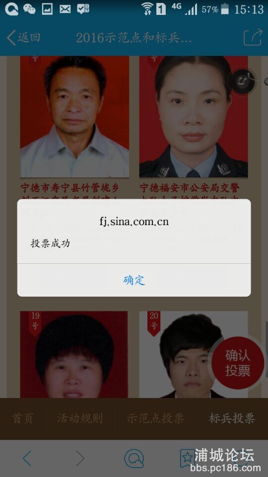QQ图片20160220153735.jpg