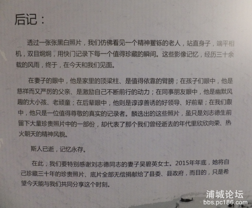 QQ图片20160223202534.png