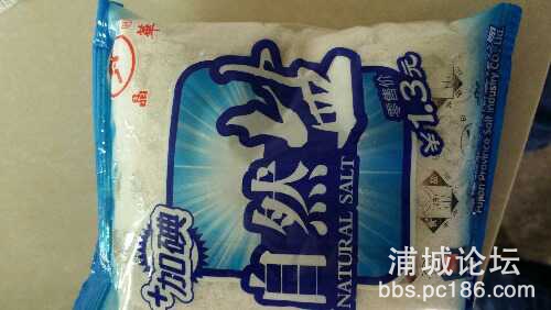 20160405_112730.jpg