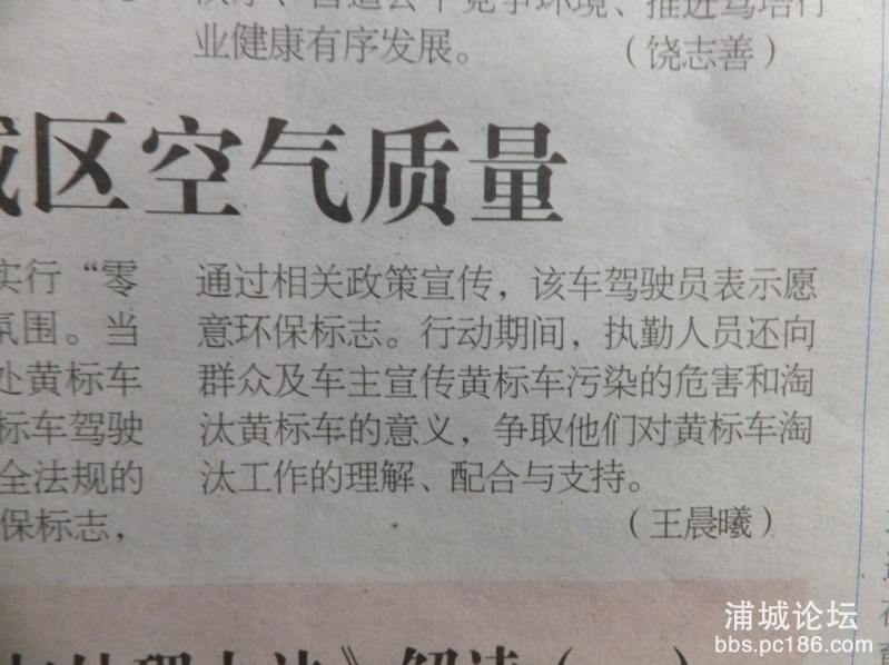 QQ图片20160824163808.png