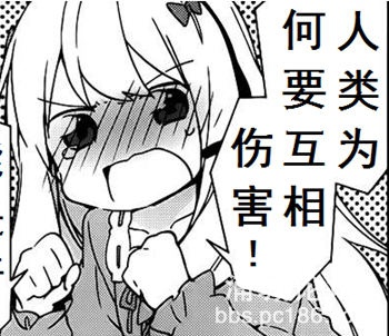 20160324022713923.jpg