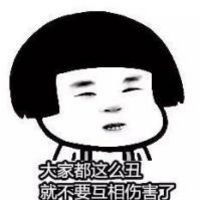 2016011121532413804.jpg