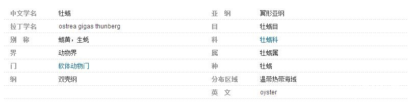 QQ截图20161007192558.jpg