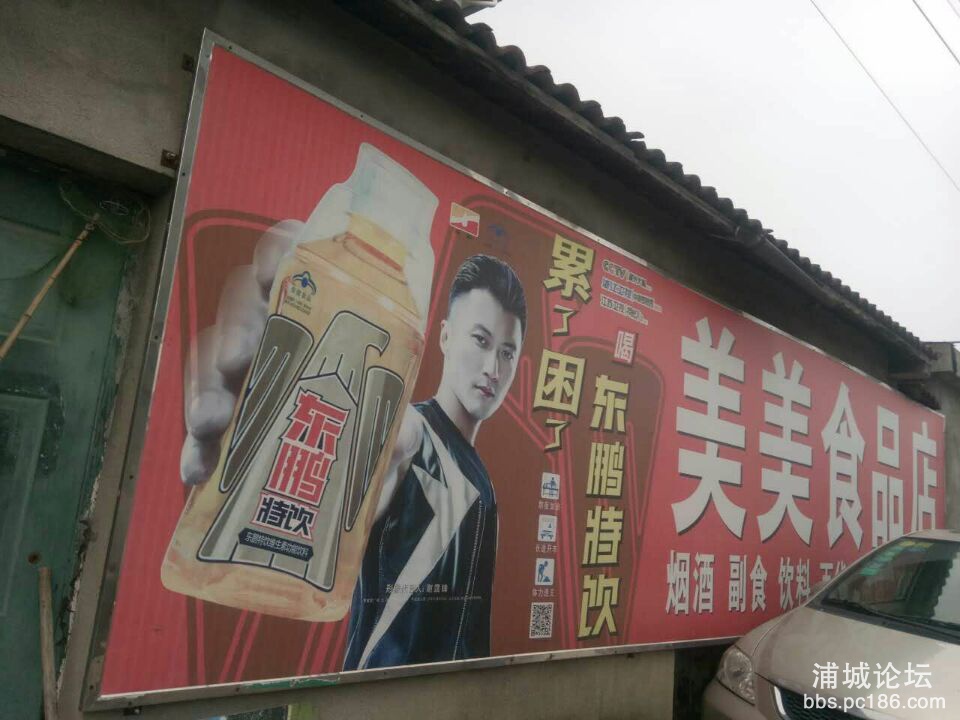 QQ图片20161121164109.jpg