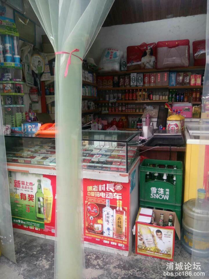 QQ图片20161121164147.jpg