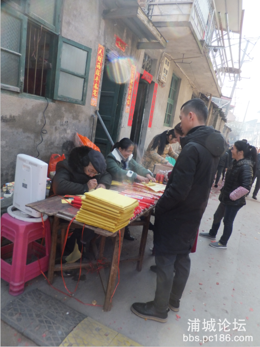 QQ图片20170130150535.png