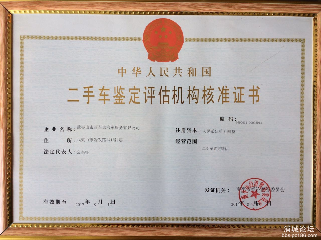 705339329_旋转.jpg