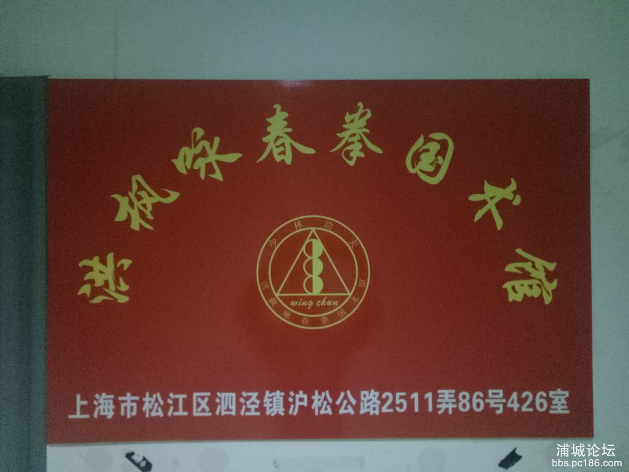 微信图片_20170706170103.jpg
