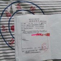 微信图片_20171031001050.jpg