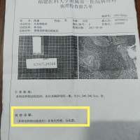 微信图片_20171031001052.jpg
