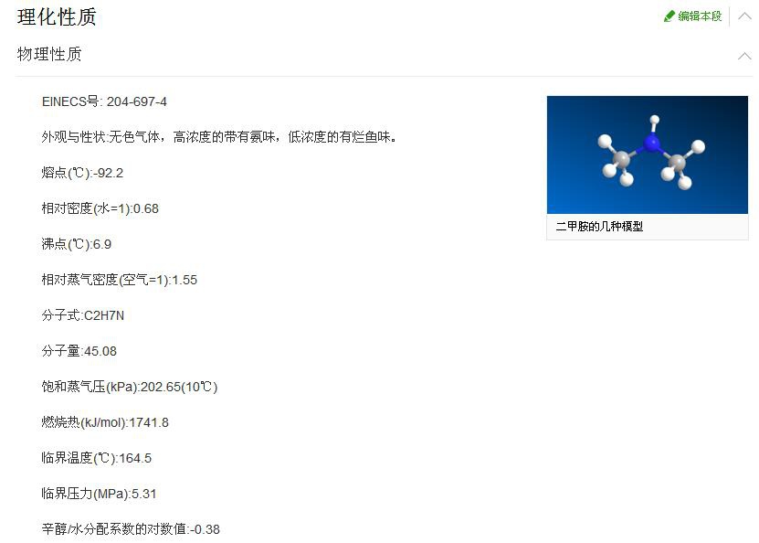 360截图20171127090834578.jpg