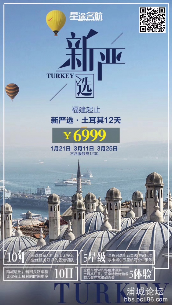 微信图片_20171130103558.jpg