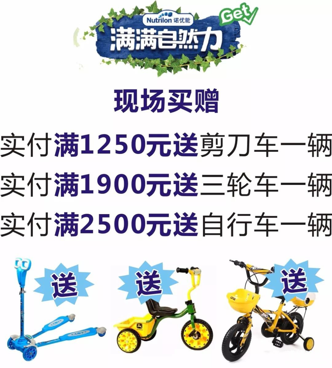 9623c30d3fca42b631bf71f4b2b88b49.jpg