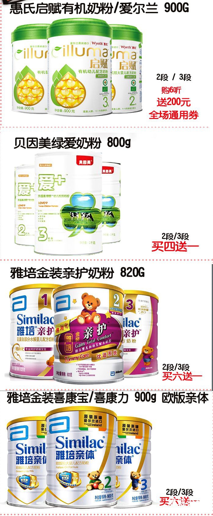 ac37acfb5ec15812b2b6ddc2b197f578.jpg