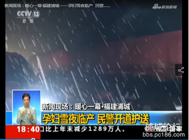 微信图片_20180202083535.png