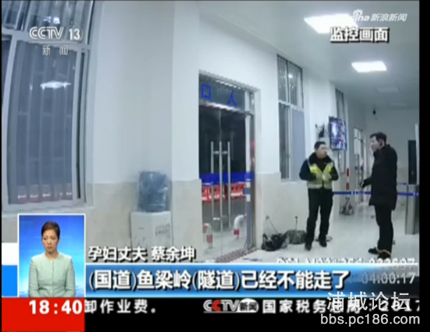 微信图片_20180202083739.png