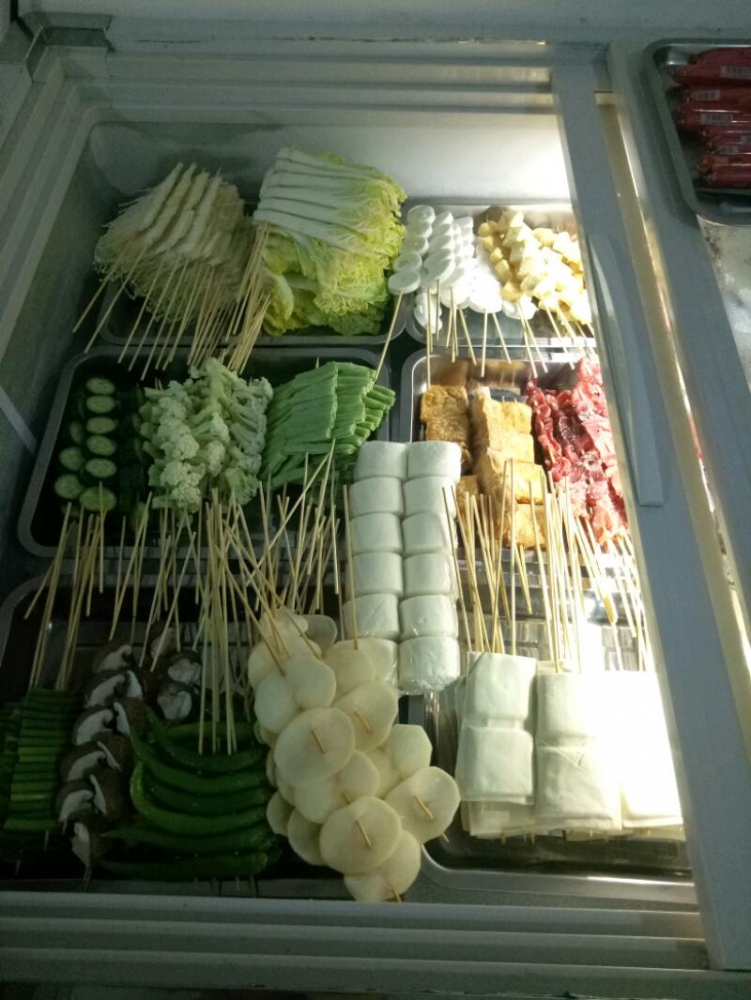IMG20171108183019.jpeg
