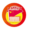 af3246658ccc8382ffeb85d48f643405.png