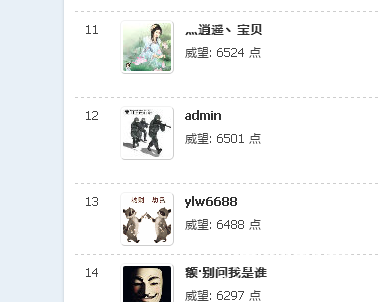 QQ图片20170531223410.png