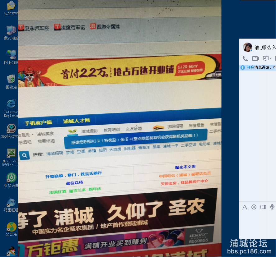 QQ图片20180314075528.png