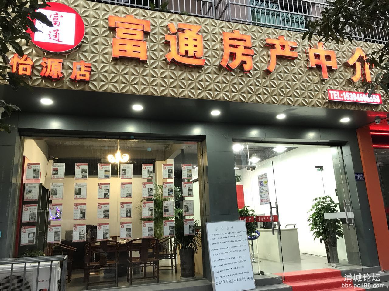微信图片_20171012231236.jpg