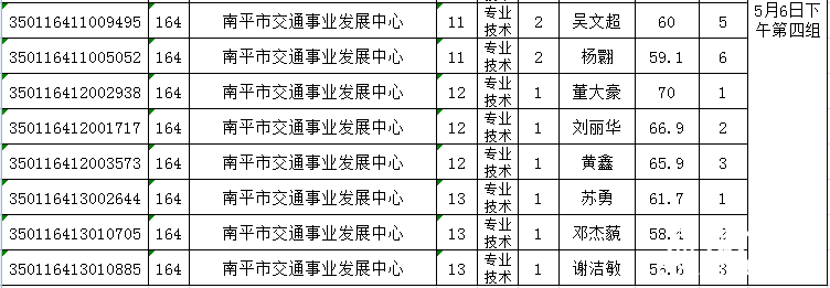 d824bf0b2940c31b8ffe2535b84231f3.png